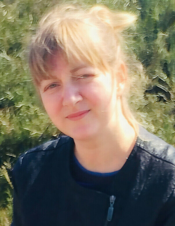 Середа Любовь Геннадьевна 