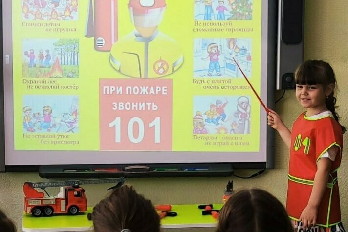 Описание изображения