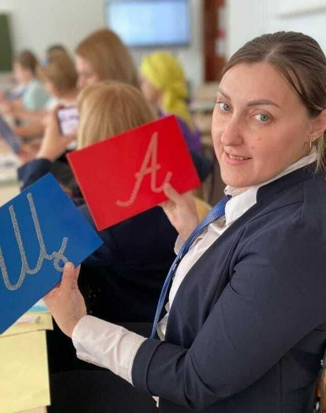 Журкина Наталья Александровна 